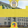 Ternopil Tıp Üniversitesi