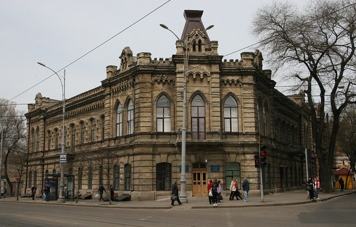 Güney Ukrayna Pedagoji Üniversitesi