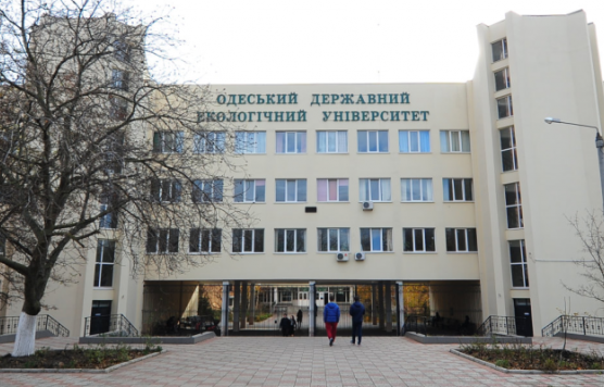 Odessa Çevre Üniversitesi