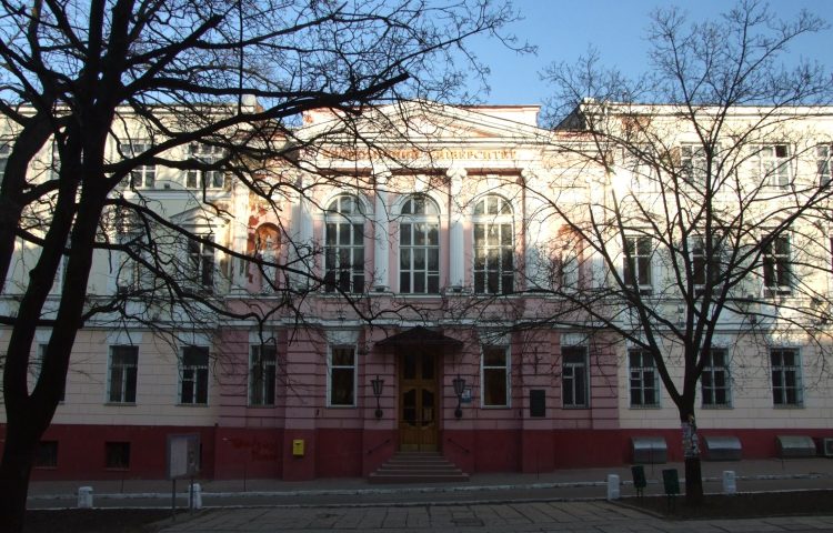 Odessa Ekonomi Üniversitesi