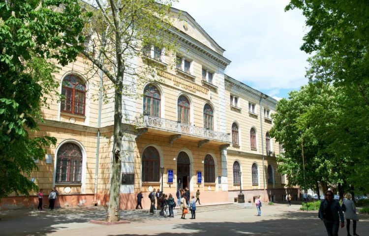 Odessa Mühendislik ve Mimarlık Üniversitesi