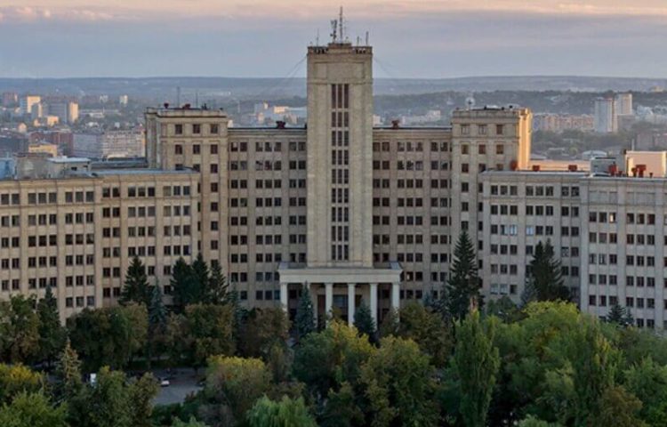 Karazin Kharkiv National University