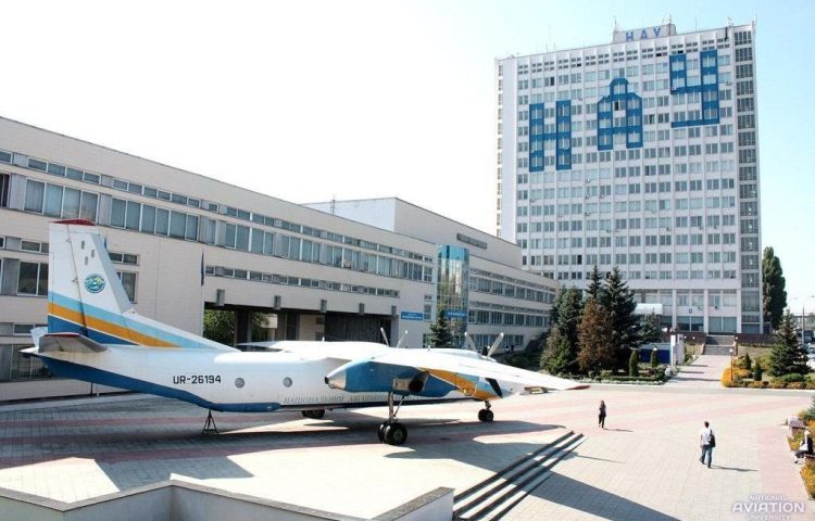 Kiev Ulusal Havacılık Üniversitesi