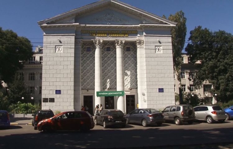 Odessa Ulusal Teknik Üniversitesi